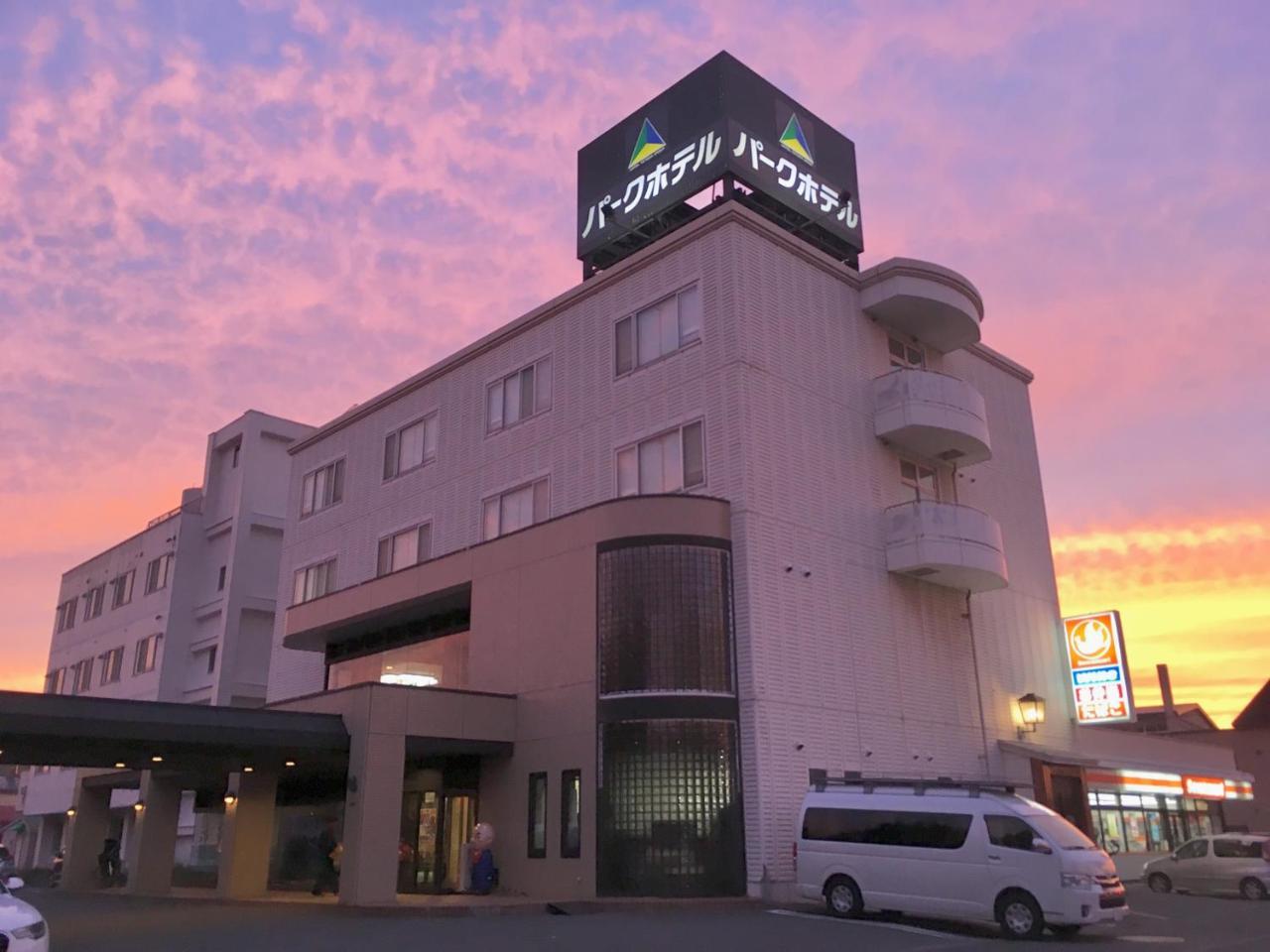 Hakodate Park Hotel Exteriör bild