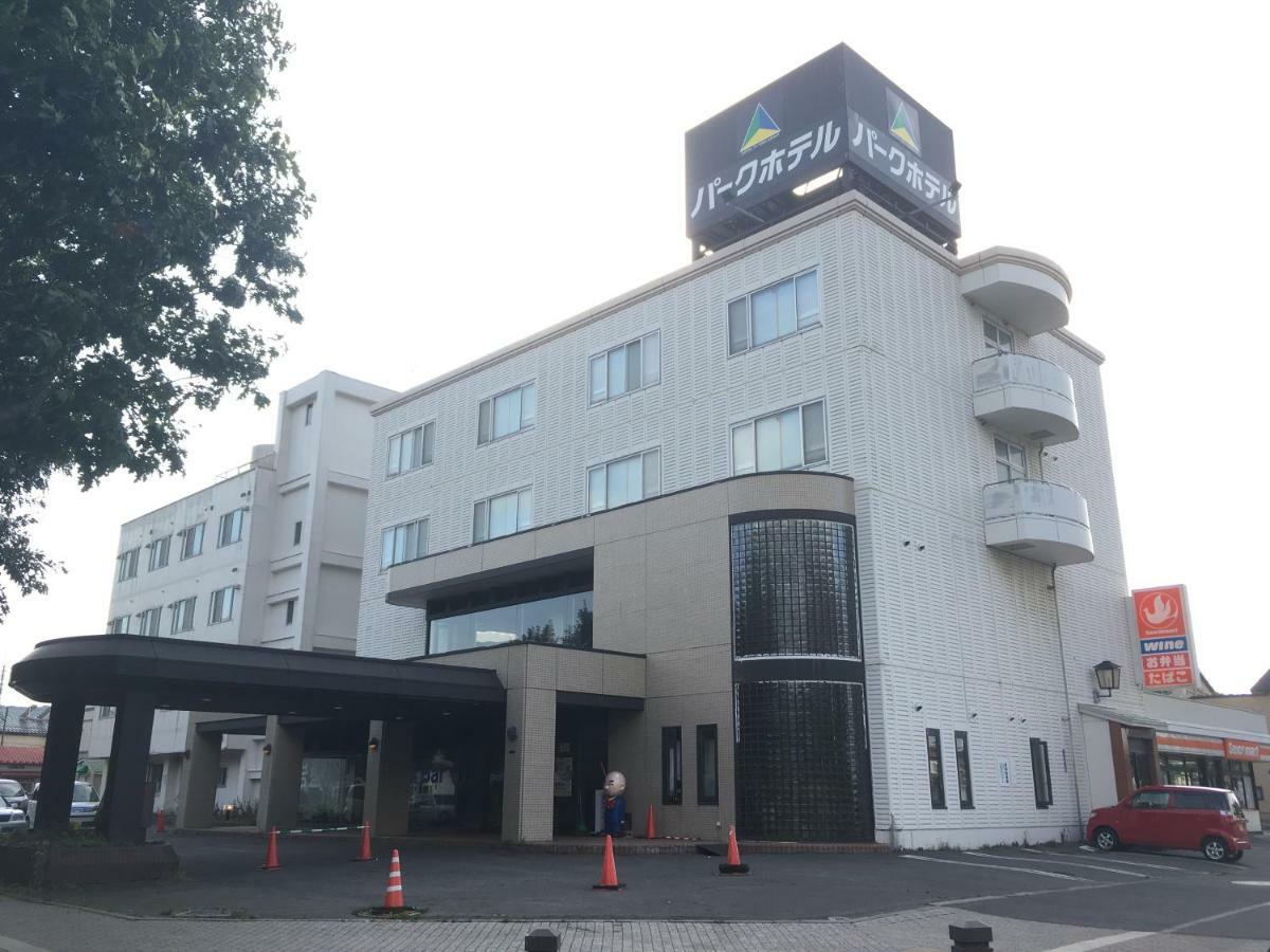 Hakodate Park Hotel Exteriör bild